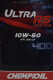 Моторное масло Chempioil Ultra RS+Ester 10W-60 4 л на Toyota Alphard