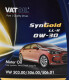 Моторное масло VatOil SynGold LL-II 0W-30 1 л на Alfa Romeo 166