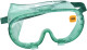 Защитные очки Сила Панорама 480246