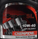 Моторное масло Chempioil Super SL 10W-40 5 л на Mazda MPV
