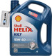 Моторное масло Shell Helix HX7 10W-40 4 л на Renault Megane