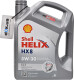 Моторное масло Shell Helix HX8 ECT 5W-30 5 л на Peugeot 207