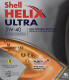 Моторна олива Shell Helix Ultra 5W-40 для Porsche Boxster 4 л на Porsche Boxster