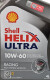 Моторна олива Shell Helix Ultra Racing 10W-60 4 л на Lada Kalina