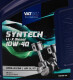 Моторное масло VatOil SynTech LL-X Diesel 10W-40 1 л на Mazda MPV