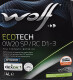 Моторна олива Wolf EcoTech SP/RC D1-3 0W-20 4 л на Nissan 100 NX