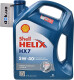 Моторна олива Shell Helix HX7 5W-40 4 л на Citroen DS3