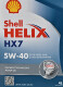 Моторное масло Shell Helix HX7 5W-40 4 л на Opel Meriva