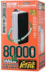 Повербанк Remax Chinen 80000 mAh 22.5 Вт