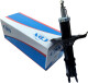cdn1059 CDN Амортизатор передний газ CDN