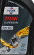 Моторное масло Fuchs Titan Supersyn 5W-50 1 л на Hyundai Galloper