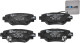 Тормозные колодки ATE 13046056572 для Mazda 3