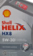 Моторна олива Shell Helix HX8 5W-30 4 л на Fiat Multipla