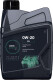 Моторное масло AVISTA Pace EVO C5 0W-20 1 л на Citroen C5