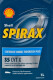 Shell Spirax S5 CVT X трансмиссионное масло