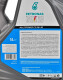 Моторное масло Petronas Selenia Multipower 5W-30 5 л на Chevrolet Epica