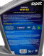 Моторна олива Opet Fullmax 10W-40 5 л на Iveco Daily IV