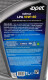Моторное масло Opet Fullmax LPG 10W-40 1 л на Daewoo Tico