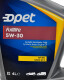Моторное масло Opet FullLife 5W-30 4 л на Ford Galaxy