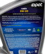 Моторна олива Opet FullLife 5W-30 4 л на Seat Inca