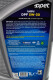 Моторное масло Opet FullLife DPF 5W-30 1 л на Chevrolet Epica