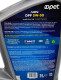 Моторна олива Opet FullLife DPF 5W-30 5 л на Citroen C5