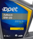 Моторное масло Opet Fulltech 0W-20 4 л на Rover 25