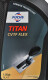 Fuchs Titan CVTF Flex трансмісійна олива