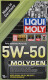Моторное масло Liqui Moly Molygen 5W-50 1 л на Lancia Dedra
