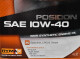 Моторное масло Rymax Posidon 10W-40 4 л на Kia Rio