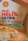 Моторное масло Shell Helix Ultra Pro AV-L 0W-30 5 л на Alfa Romeo 155