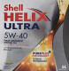 Моторное масло Shell Helix Ultra 5W-40 5 л на Jaguar XF
