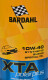 Моторное масло Bardahl XTA Polarplus 10W-40 на Chevrolet Matiz