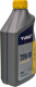 Yuko Trans HD 75W-90 трансмиссионное масло