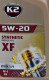 Моторна олива K2 XF 5W-20 1 л на SsangYong Korando