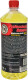 Концентрат омывателя Professional Hundert WindScreen Washer летний цитрусовый