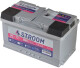Аккумулятор Stroom 6 CT-85-R Silver SM085-SE0