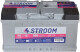 Акумулятор Stroom 6 CT-98-R Silver SM098-SA0