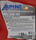 Моторна олива Alpine RSL 5W-40 5 л на Volkswagen Golf