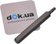 Бита Rockforce RF-1567020 T20