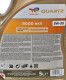 Моторное масло Total Quartz 9000 HKR 5W-30 5 л на Kia Shuma