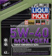 Моторное масло Liqui Moly Molygen New Generation 5W-40 4 л на Toyota Auris