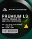 Моторное масло Hyundai Premium LS Diesel 5W-30 4 л на Hyundai i20