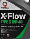 Моторное масло Comma X-Flow Type G 5W-40 5 л на Audi 200