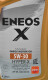 Моторное масло Eneos X Hyper-X 5W-30 на Seat Alhambra