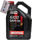 Моторное масло Motul 6100 Save-Lite 5W-20 5 л на Audi V8