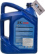 Моторное масло ZIC X5000 15W-40 6 л на Chery M11