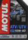 Motul ATV-UTV 10W-40 моторное масло 4T