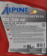 Моторна олива Alpine RSL 5W-40 5 л на Hyundai Atos
