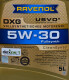 Моторное масло Ravenol DXG 5W-30 5 л на Fiat Uno